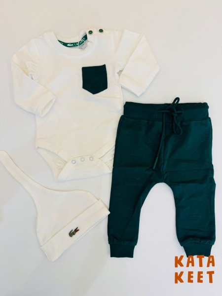 بدلة LACOSTE